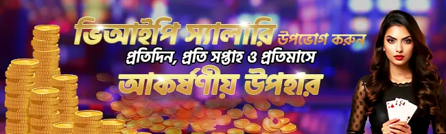 কিরিয়া ক্যাসিনো
